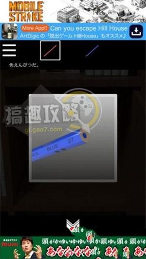 《逃脱游戏：北欧》全关卡攻略大全