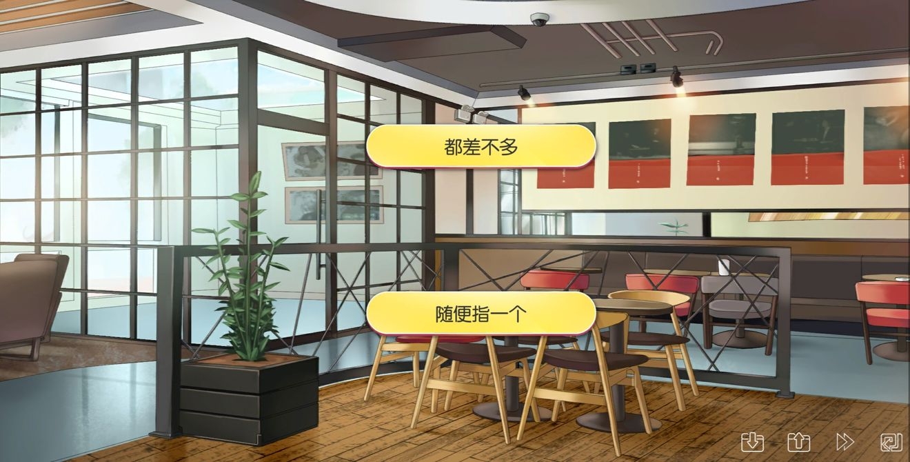 《IRIS》萌新必看：最简单的攻略和路线