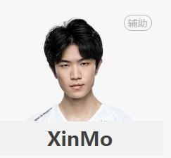 《LOL》2021LPL春季赛BLG战队成员介绍