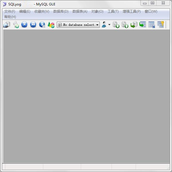 SQLyog(MYSQL数据库管理工具) V13.1.6官方中文版下载(SQLyog下载)