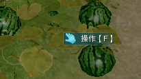 《剑网3》奇遇露园事怎样完成