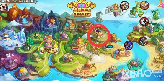 《洛克王国》瓦斯叮当捕捉攻略