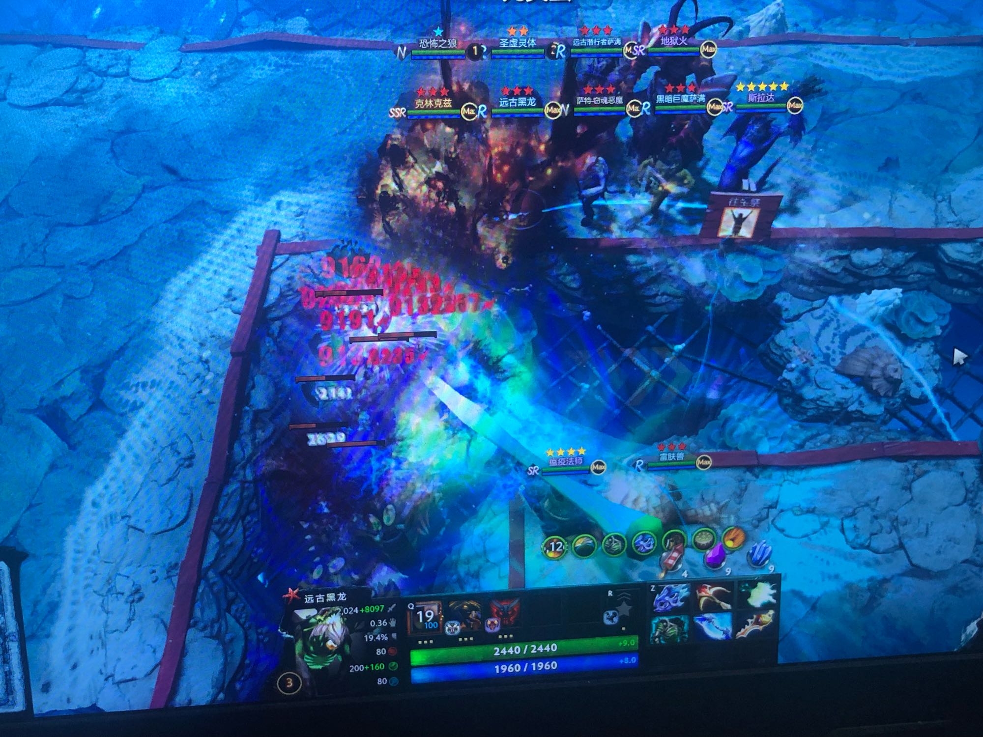 《DOTA2》守望轮回谷攻略