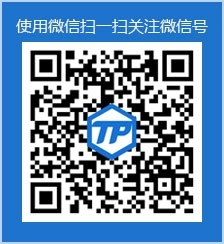 《CF》安全盾怎么获取