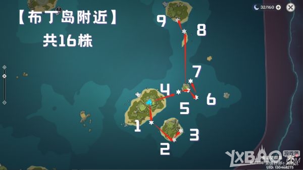 《原神》海灵芝收集线路一览