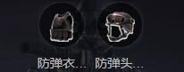 《CF手游》2016游戏礼包大全领取