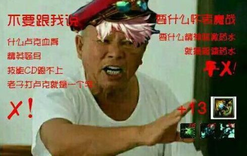 《DNF》95版本最强职业推荐