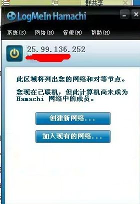 巨人的猎手联机教程助你和小伙伴一起斩巨人