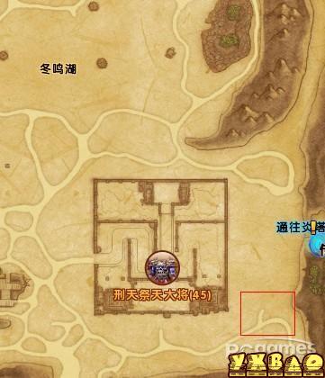 轩辕传奇马贼的信使坐标图文解答