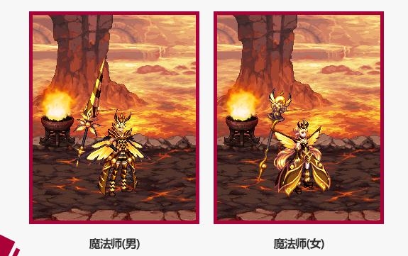 《DNF》2021新春礼包武器装扮外观展示