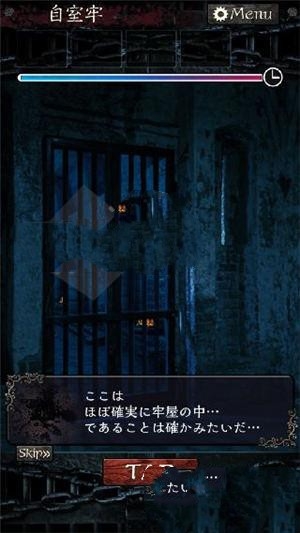 《无限牢狱》全关卡通关攻略大全