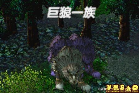 魔兽争霸《DotA系列》中立生物全资料详解
