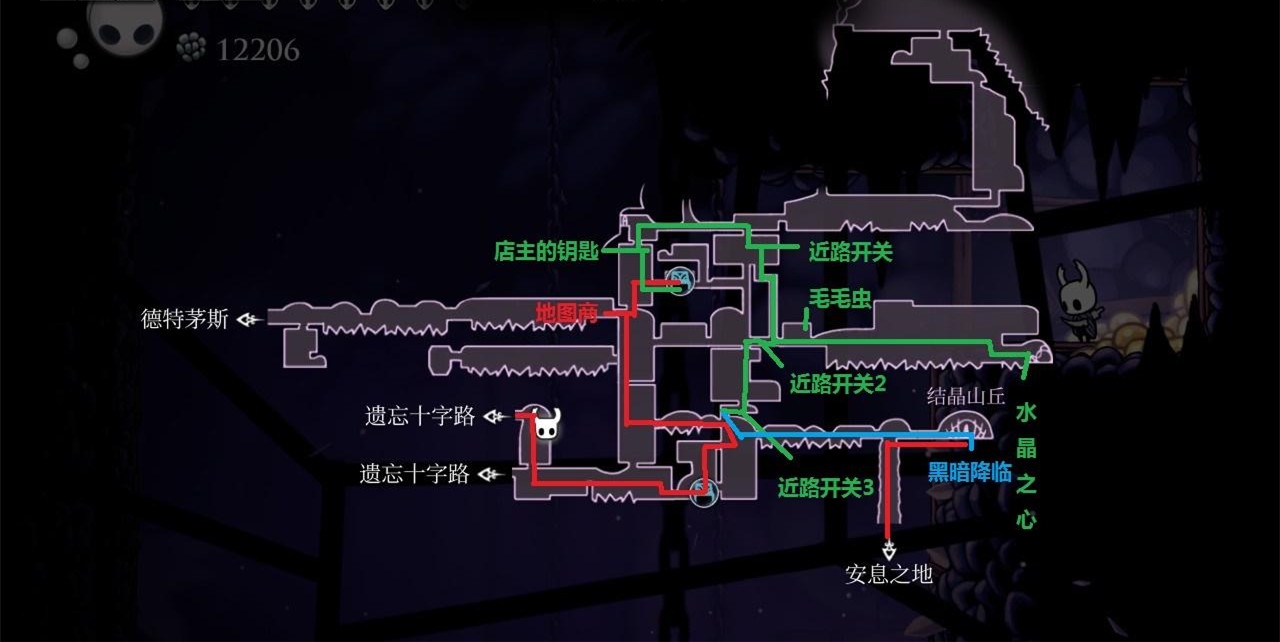 《空洞骑士》水晶山峰通关指南