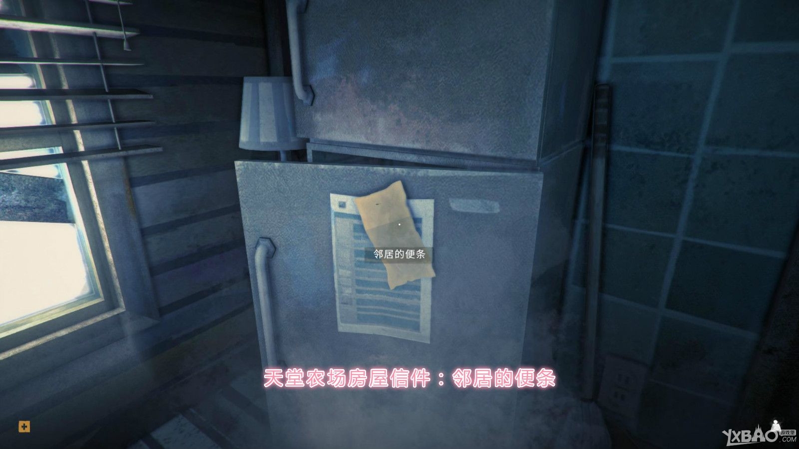 《漫漫长夜》第一章全收集通关攻略（含隐藏要素）