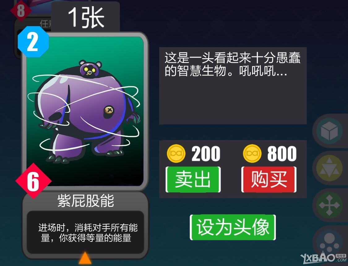 《2047》解谜全攻略大全