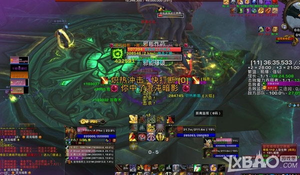 《魔兽世界》大秘境易爆词缀黑科技