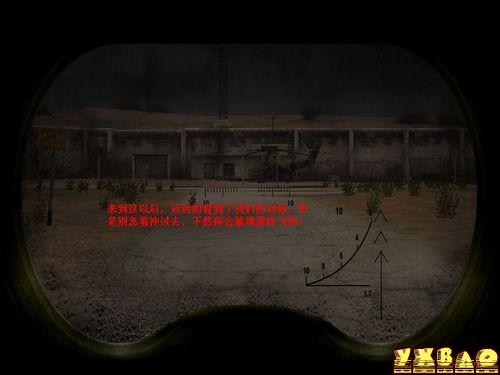 潜行者普里皮亚季的召唤主线任务完整图文攻略