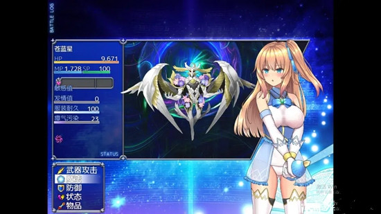 魔法少女苍蓝星真正的盖亚位置分享