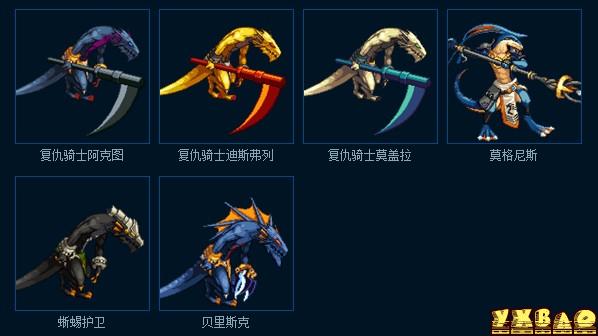 dnf老异界三图详细技巧分享 完全可以暴力碾压