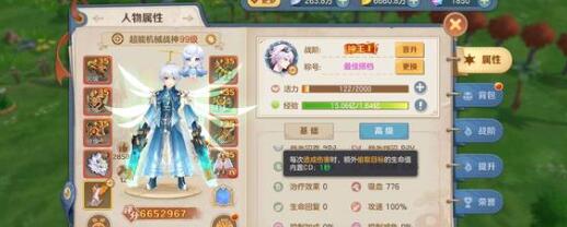 云上城之歌2023兑换码礼包码最新详解(云上城之歌