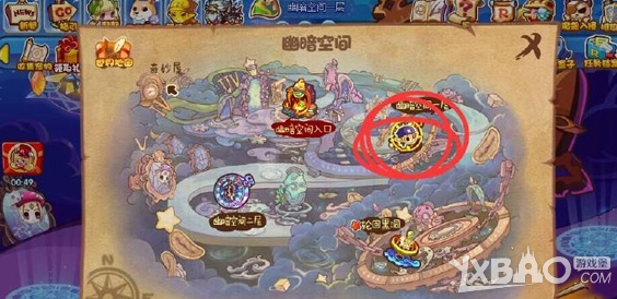 《洛克王国》瓦斯叮当捕捉攻略