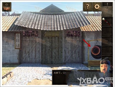 《密室逃脱12官方正版系列: 逃出神秘神庙》全关卡通关攻略