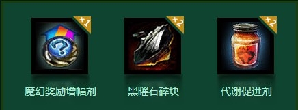 《激战2》全新活动之跳跳乐 跳出精彩乐享奇迹