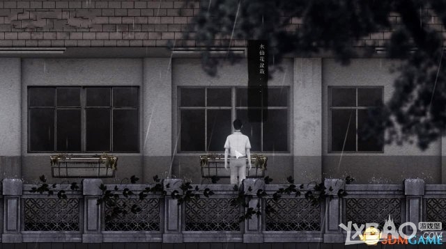 《返校》全剧情流程图文攻略（完结）
