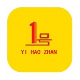 一号站平台安卓版下载(一号站平台下载安装)