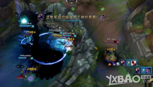 《LOL》2014德玛西亚杯总决赛：EP.C vs 皇族