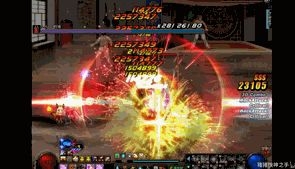 《DNF》枪剑士专家二觉技能预览