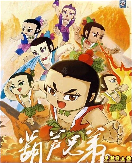 疯狂猜歌第11关、第12关答案