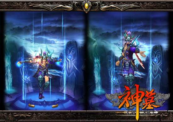 神墓有什么职业,神墓全职业介绍