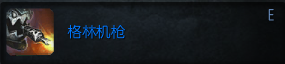 S4赛季热门ADC飞机攻略 我已经飙到极限了