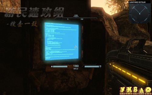 航母指挥官：盖亚的使命图文流程攻略