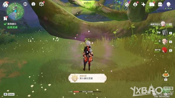 《原神》神樱大祓荒海支线任务解谜怎么过 神樱大祓荒海支线任务解谜流程详解