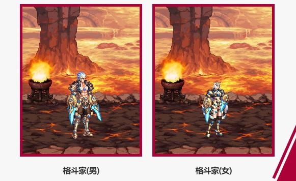 《DNF》2021新春礼包武器装扮外观展示