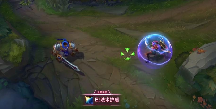 《LOL》奥德赛希维尔皮肤特效一览