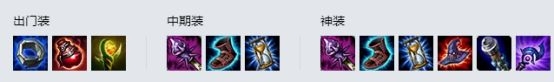 《LOL》婕拉中单高胜率打法攻略