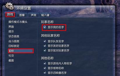 剑灵会员有什么用，剑灵会员<30天>使用方法