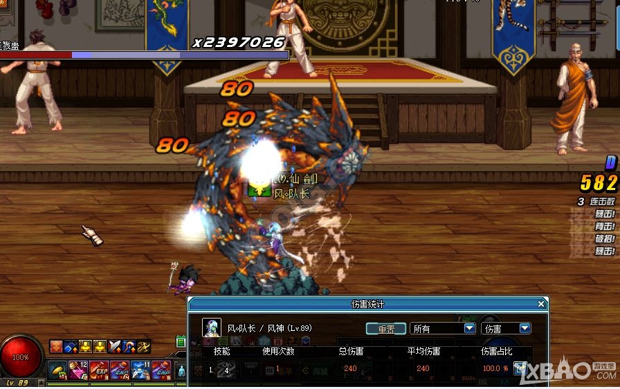 《DNF》风法全技能详细数据解析