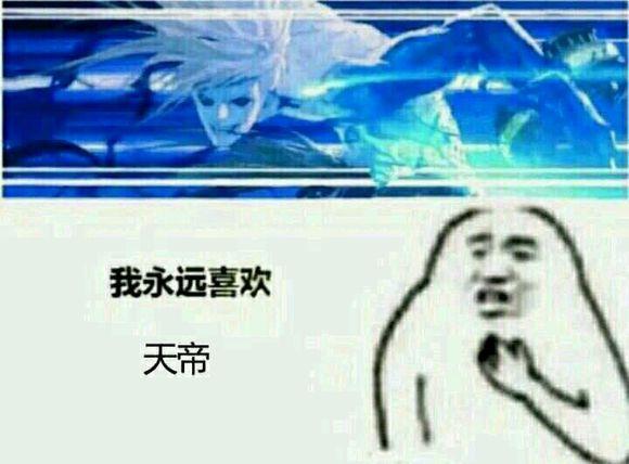 《DNF》95版本最强职业推荐