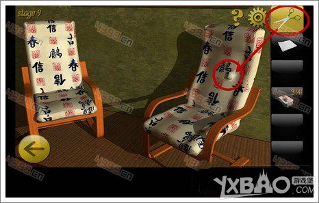 密室逃脱8第9关攻略 四颗麻将