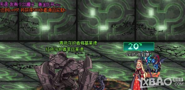 《DNF》暗精灵遗迹虚妄迷宫打法攻略