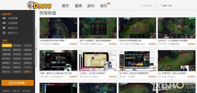 《LOL》小智爆料斗鱼直播人数造假