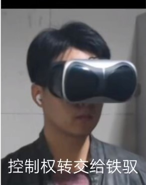 我将以高达形态出击是什么梗