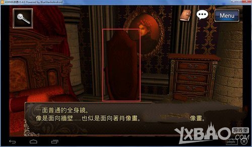 《逃脱解谜古董旅店2》全关卡通关攻略大全
