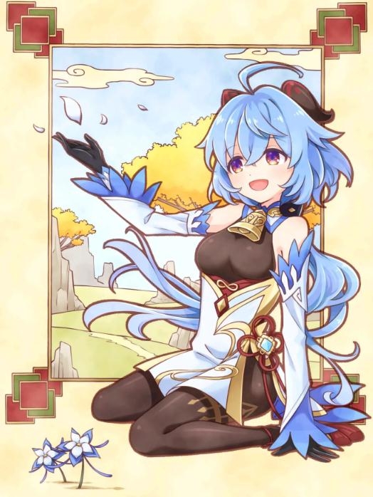 《原神》甘雨全彩福利本子