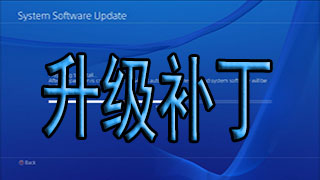 魔兽争霸3版本转换器 V2022绿色版下载(魔兽争霸版本转换器下载)