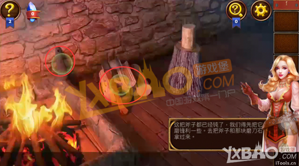 《密室逃脱14：逃出神秘海岛》全关卡通关攻略（更新中）